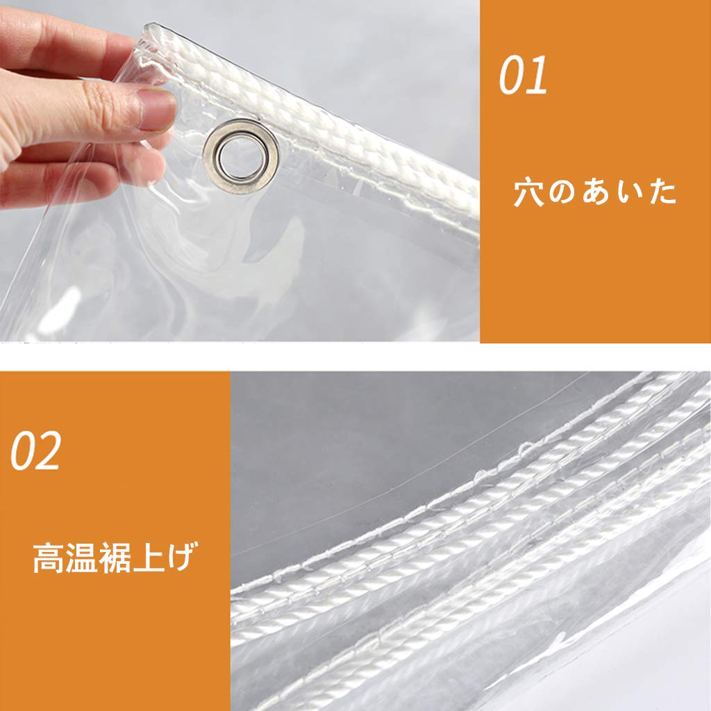 Amazon.co.jp: 厚手 透明ビニールシート ビニールシート園芸用品