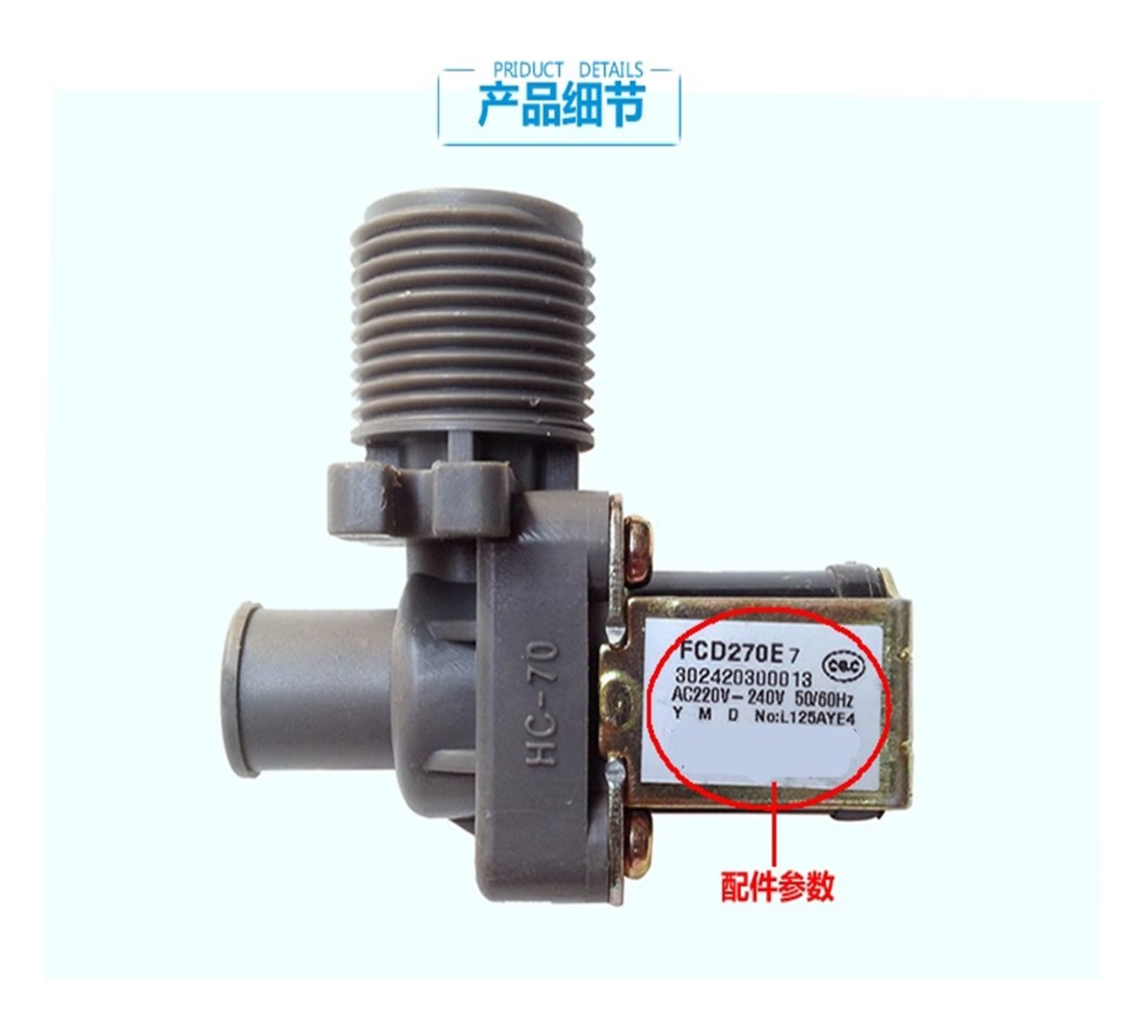 Válvula Solenoide De Entrada De Agua, Compatible Con Midea, FCD270E7 AC220V-240V 50 / 60Hz, Accesorios for Lavadora, Válvula Dispensadora