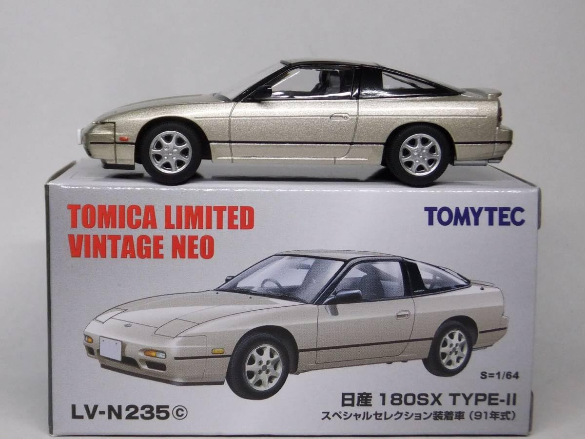 Amazon.co.jp: リミテッドヴィンテージネオ LV-N235c 180SX TYPE-Ⅱ