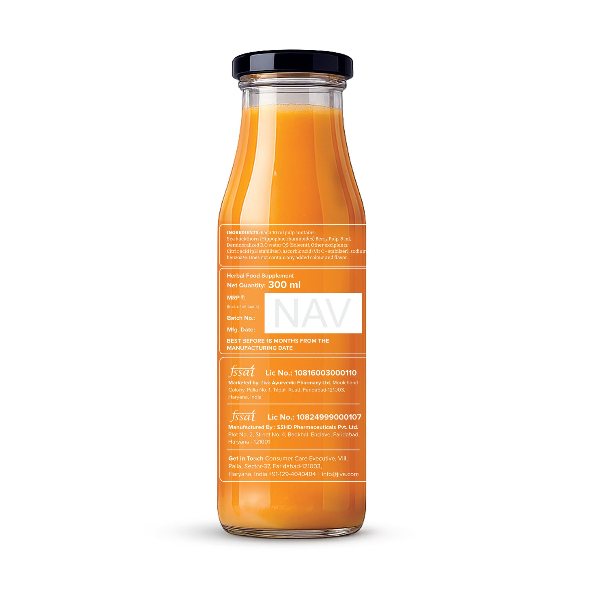 Jiva Ayurveda Sea Buckthorn Pulp (300 ml) | Rich in Omega 3, 6, 7 & 9, Vitamin C & Antioxidants | Supports Collagen, Skin Health, Immunity & Digestion | Pure Himalayan Superfruit Concentrate — Amazon image 3