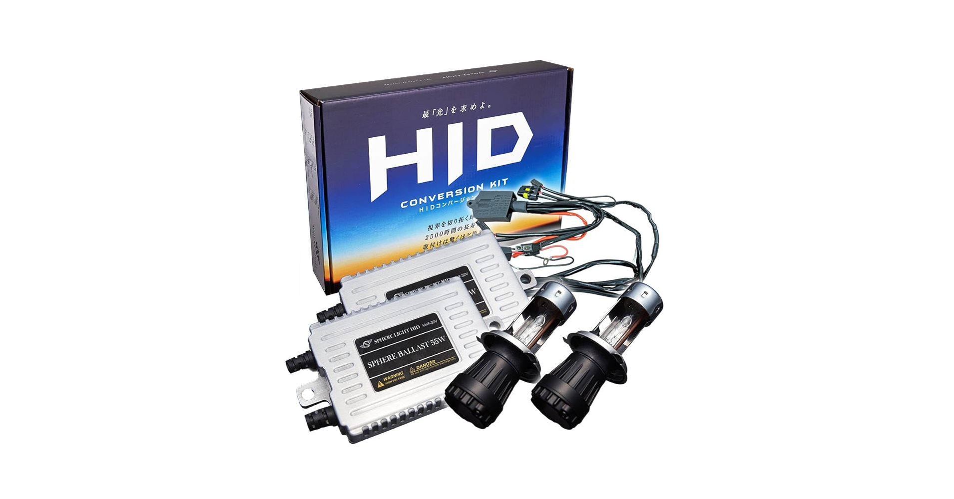 ガラススフィア【ご確認】A-H Amazon.co.jp: スフィアライト 純正HID用 LED ヘッドライト D4S