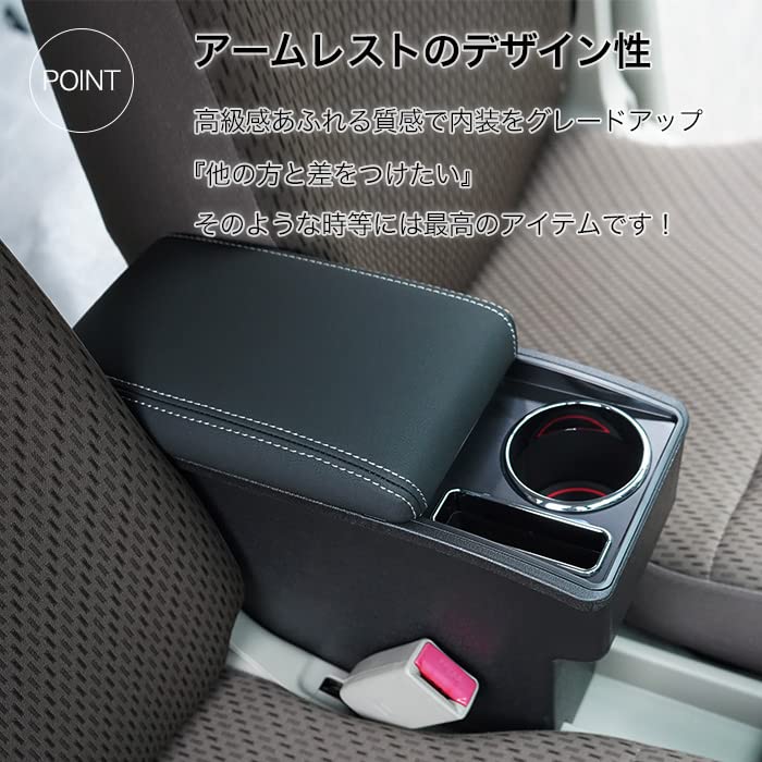 Amazon.co.jp: DA17V エブリイバン da17V収納アームレスト スライド式