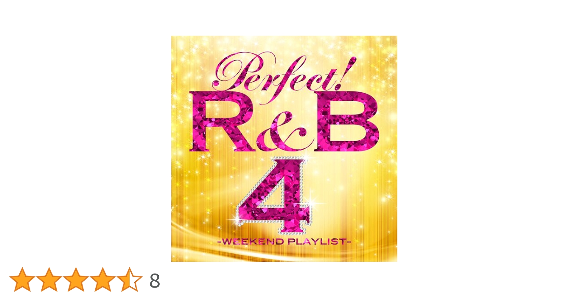 TDI パーフェクトハーモニー フォトCD「マストリートメント」再生OK！ 希少品 TDE パーフェクトハーモニー フォトcd パパベル