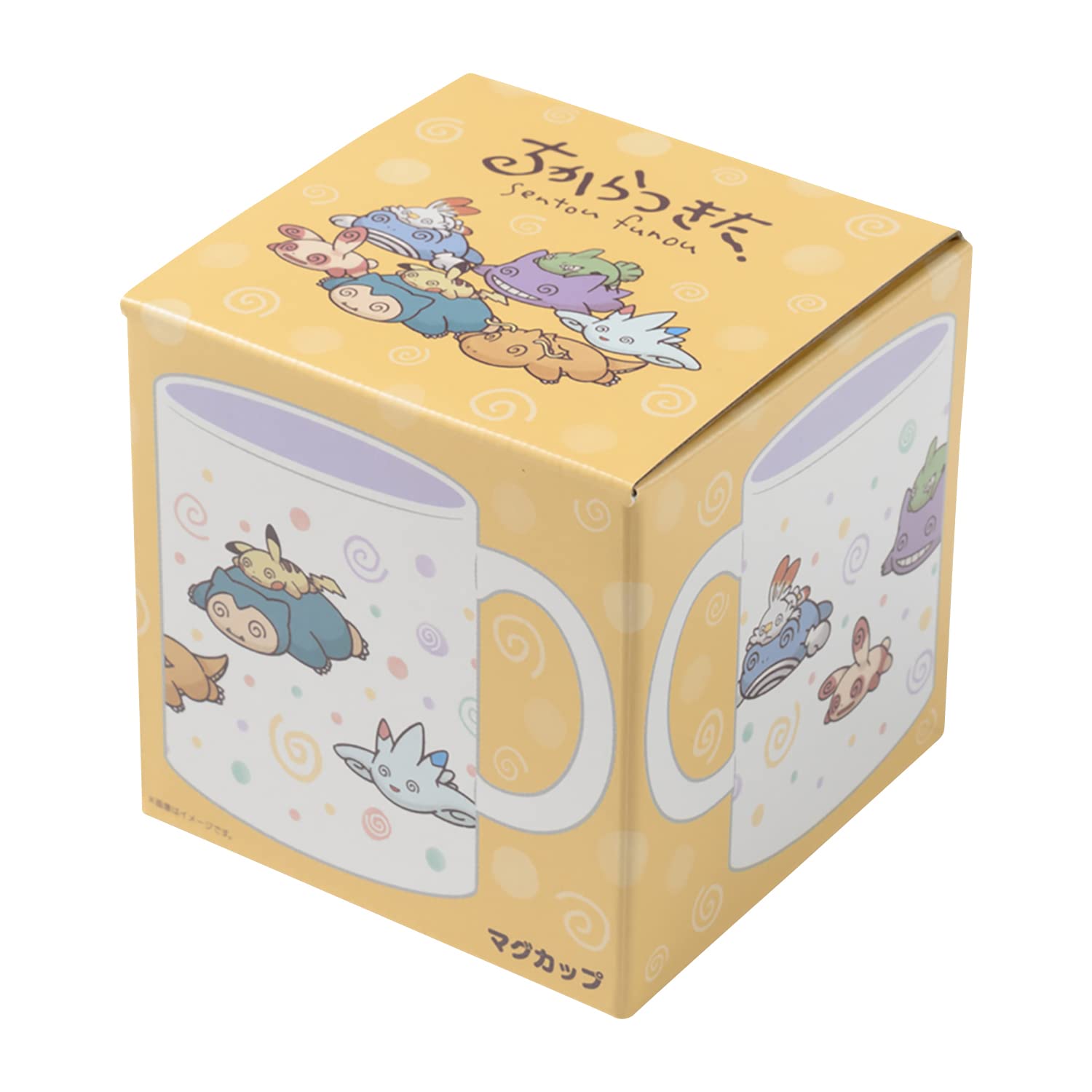 ポケモンマグカップ 撥水マグ ピカチュウ黄 025364 ｜【公式】ポケモンセンターオンライン