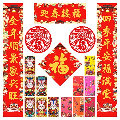 QKTYB Décorations du Nouvel an Chinois 2023,18Pcs Couplet Chinois Enveloppes Rouges,Chinoises Hong Bao décorations de fenêtre pour Lapin Le Nouvel an Festival du Printemps Cover