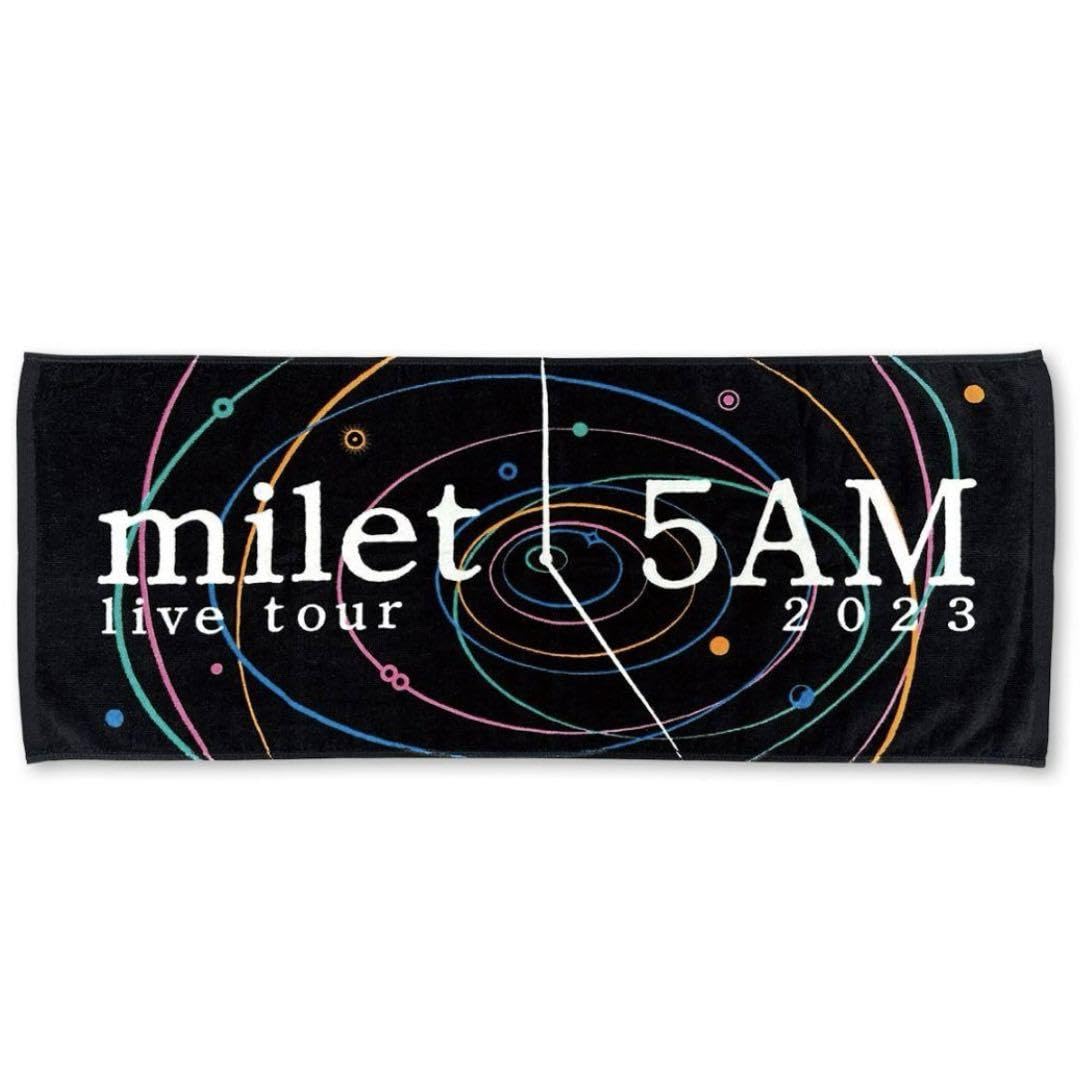 milet liveタオル まとめ売り