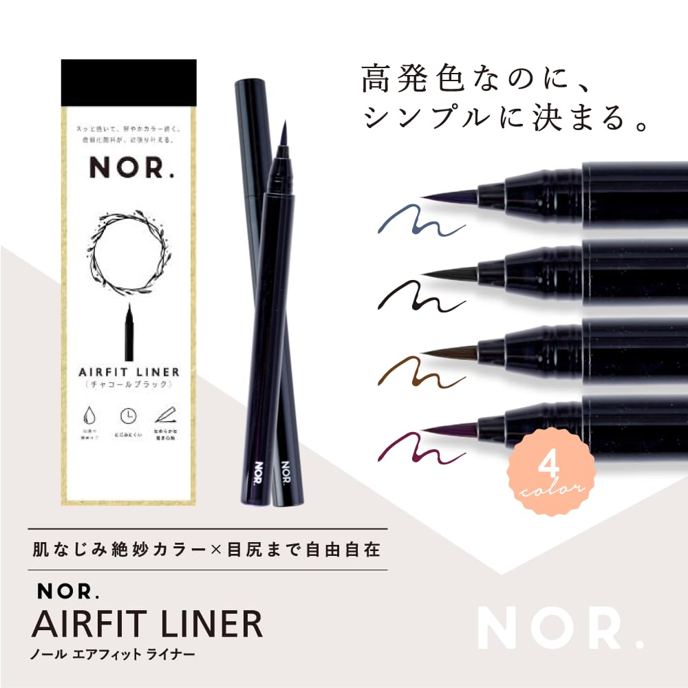 nanaORIENTALオリエンタル　ネイビー UK7 nana様専用ORIENTALオリエンタル ネイビー UK7 - メルカリ