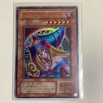 ★タイムSALE★ブラック・マジシャン・ガール 初期カード P4-01 61NOi8kny9L._UF350,350_QL50_.jpg