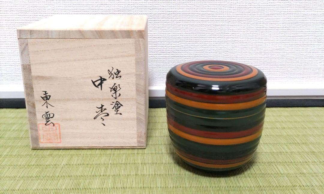【茶道具】稲右衛門窯造 丹波焼茶入 茶入118 茶道具】稲右衛門窯造 丹波焼茶入 茶入118