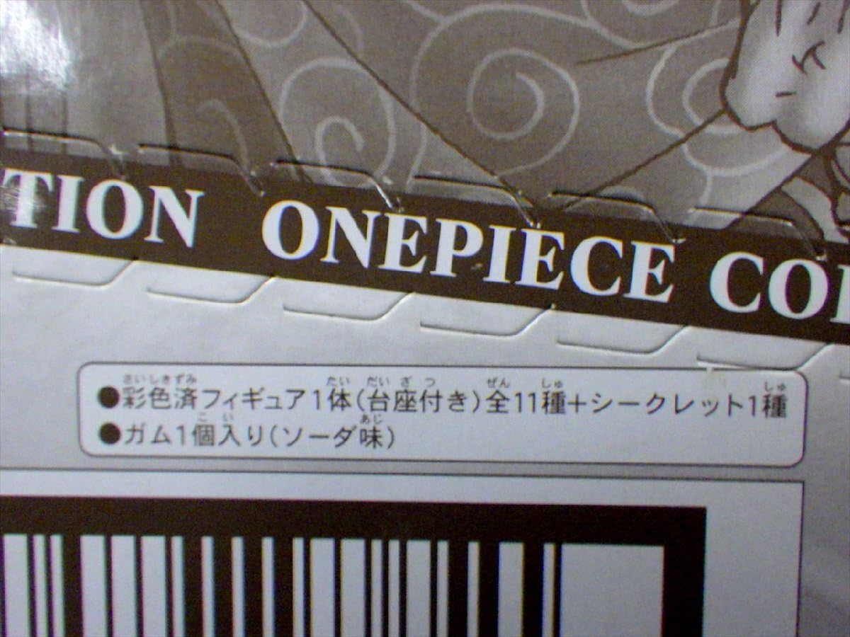 Amazon.co.jp: H25 BOX1箱 12 ワンピース コレクション 魚人族と人間