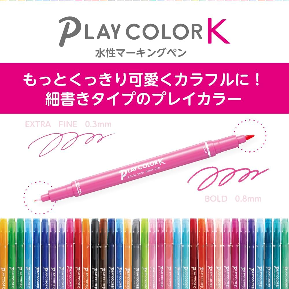 Tombow GCF-012 Water-Based Sign Pen, Play Color K, 24 Colors