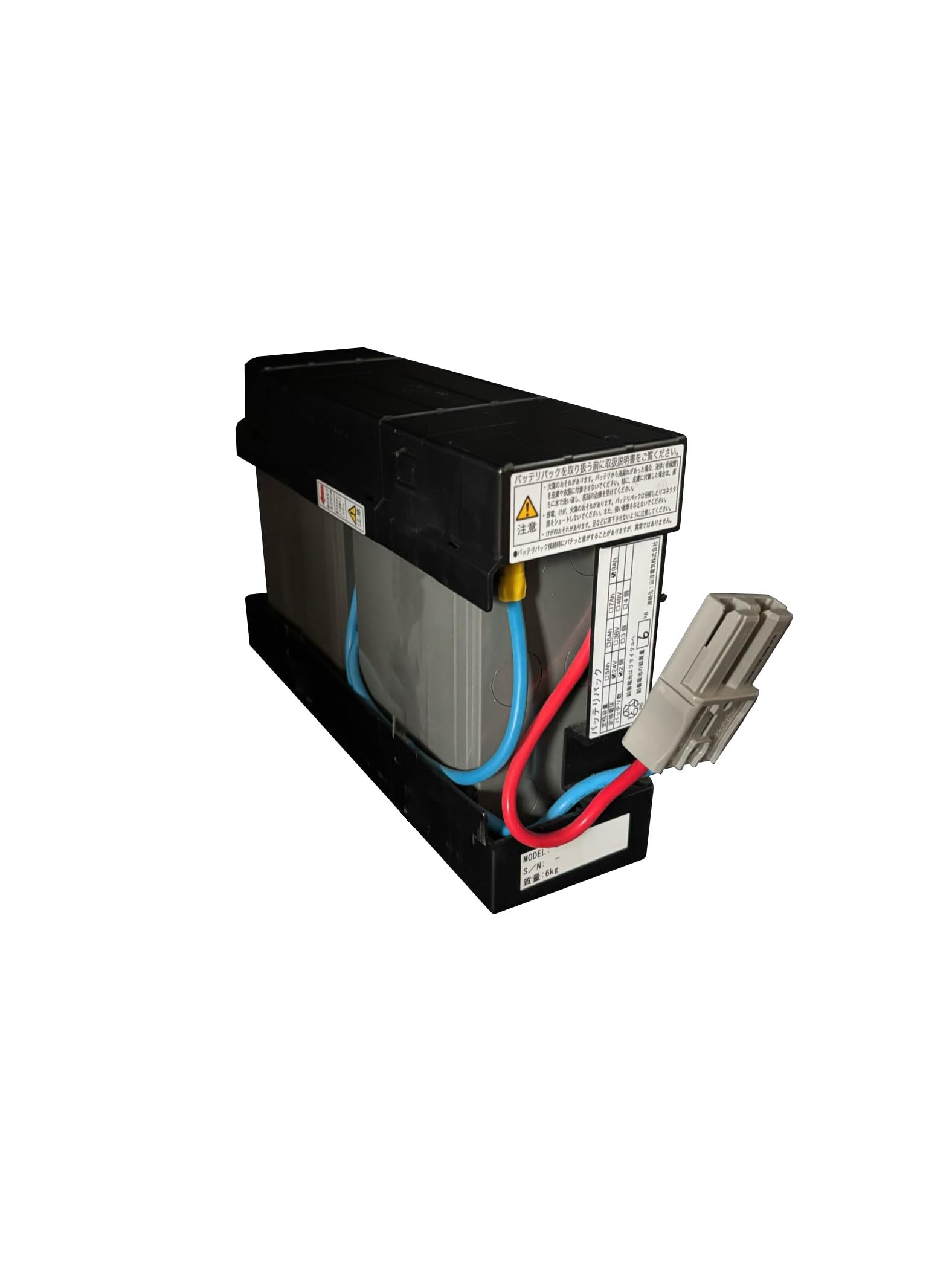 Amazon.co.jp: BPE11A102A00-L BPE11A102A00互換 三洋電機 SANUPS 