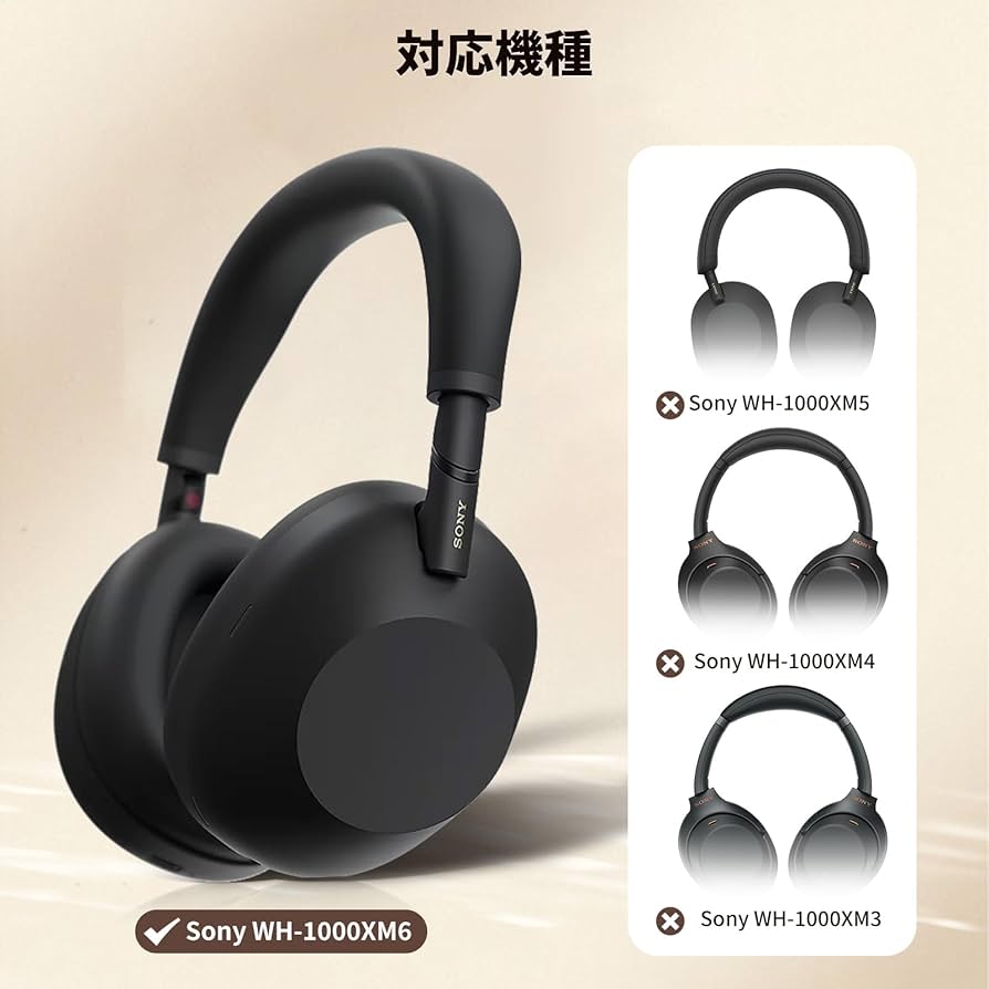 Sony WH-1000XM6ブラック　別売りカバー付 Amazon.co.jp: ソニー(SONY)WH-1000XM6 ブラック:ワイヤレス