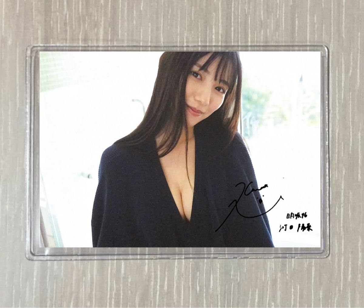 Amazon.co.jp: !!日向坂46 アザーカット写真集 L判写真 サイン入り 20