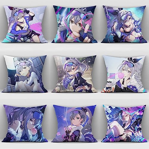 崩壊スターレイル 抱き枕 ぬいぐるみ 銀狼 全16種 おもちゃ アニメ周辺飾り ゲーム 装飾品 ヌードルストッパー 柔らか ふわふわ 室内装飾 可愛い 萌え アニメ クリスマス 誕生日 記念日 贈り物 プレゼント (9,45*45CM)