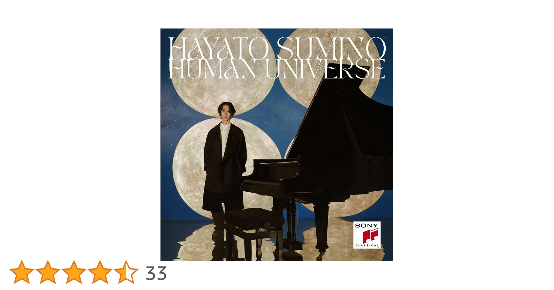 角野隼斗 初回限定CD HAYATOSM human universeセット Amazon.co.jp: Human Universe: ミュージック