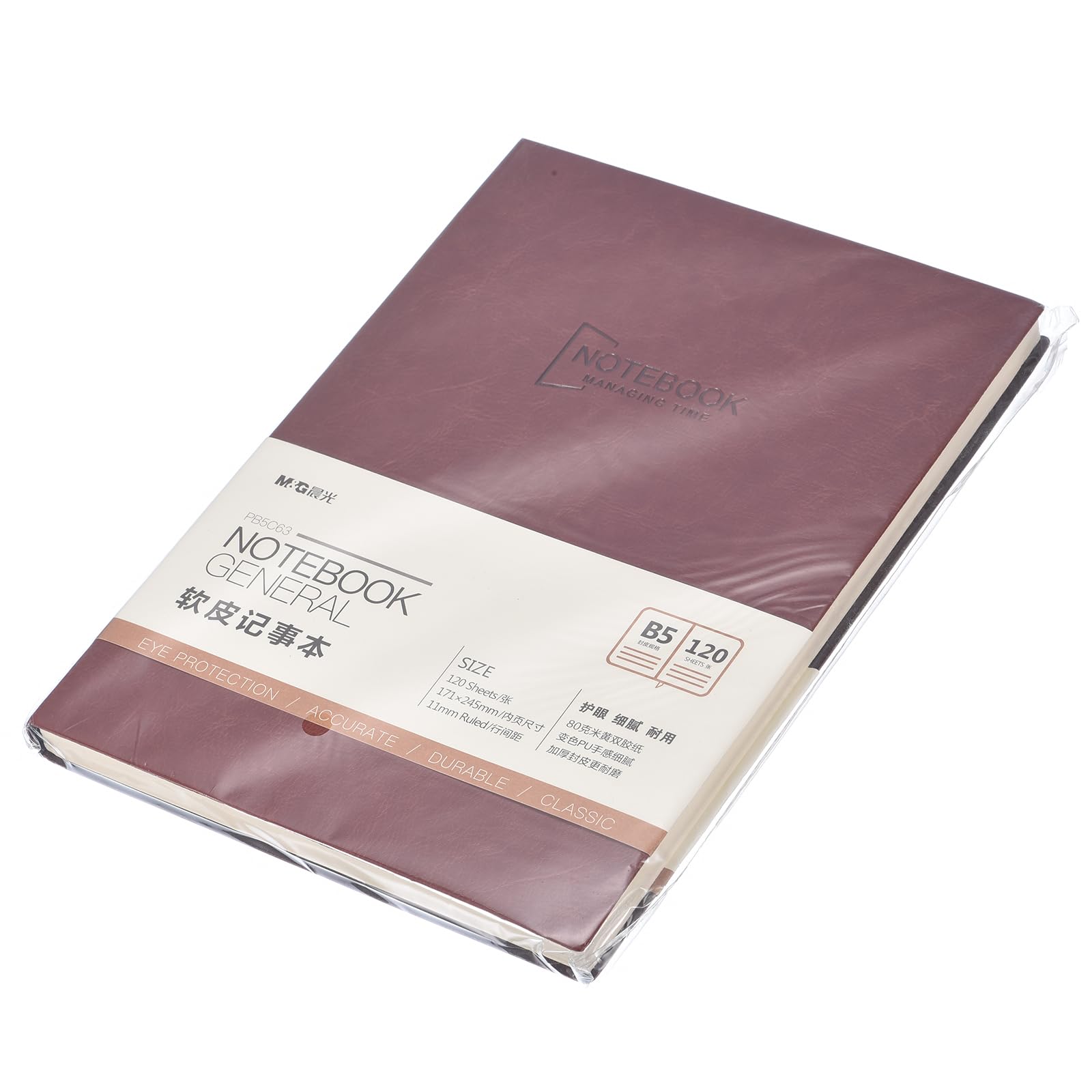 PATIKIL 6.9x9.8 Inch Lined Journal Notebook, B5 240 Pages Classic Soft PU Leather Hardcover Notebook for Writing Work Note Taking Business, Brown