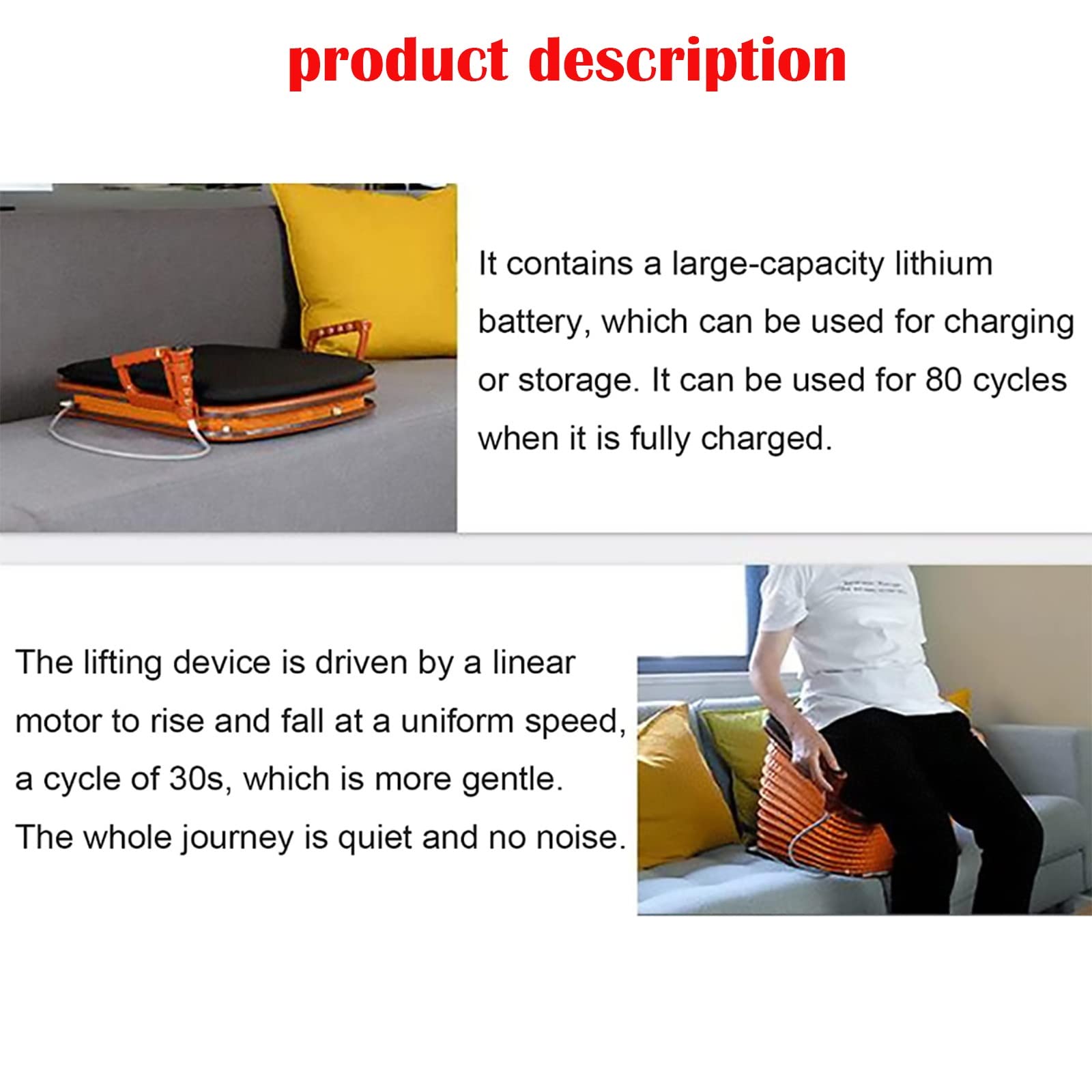 Amazon.co.jp: 昇降シートアシストクッション、高齢者用電動昇降