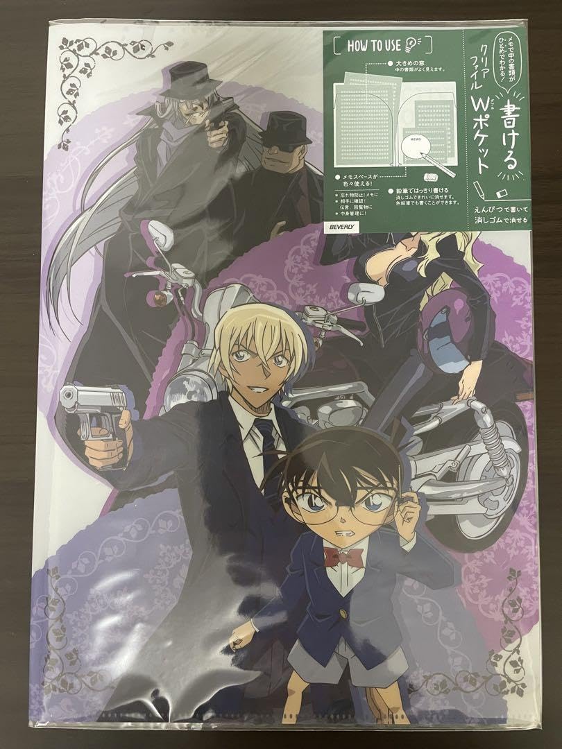 名探偵コナン 安室透 クリアファイル セット 名探偵コナン  帝丹高校ガールズ ／ 安室透  クリアファイルセット