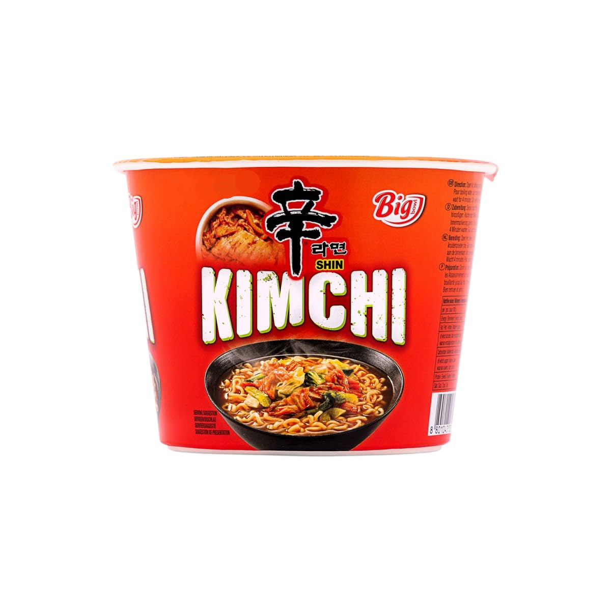 YIJIA | Pack 16 X 112g Ramen Coreano Cup Noodles Soup | Kimchi | Nong shim