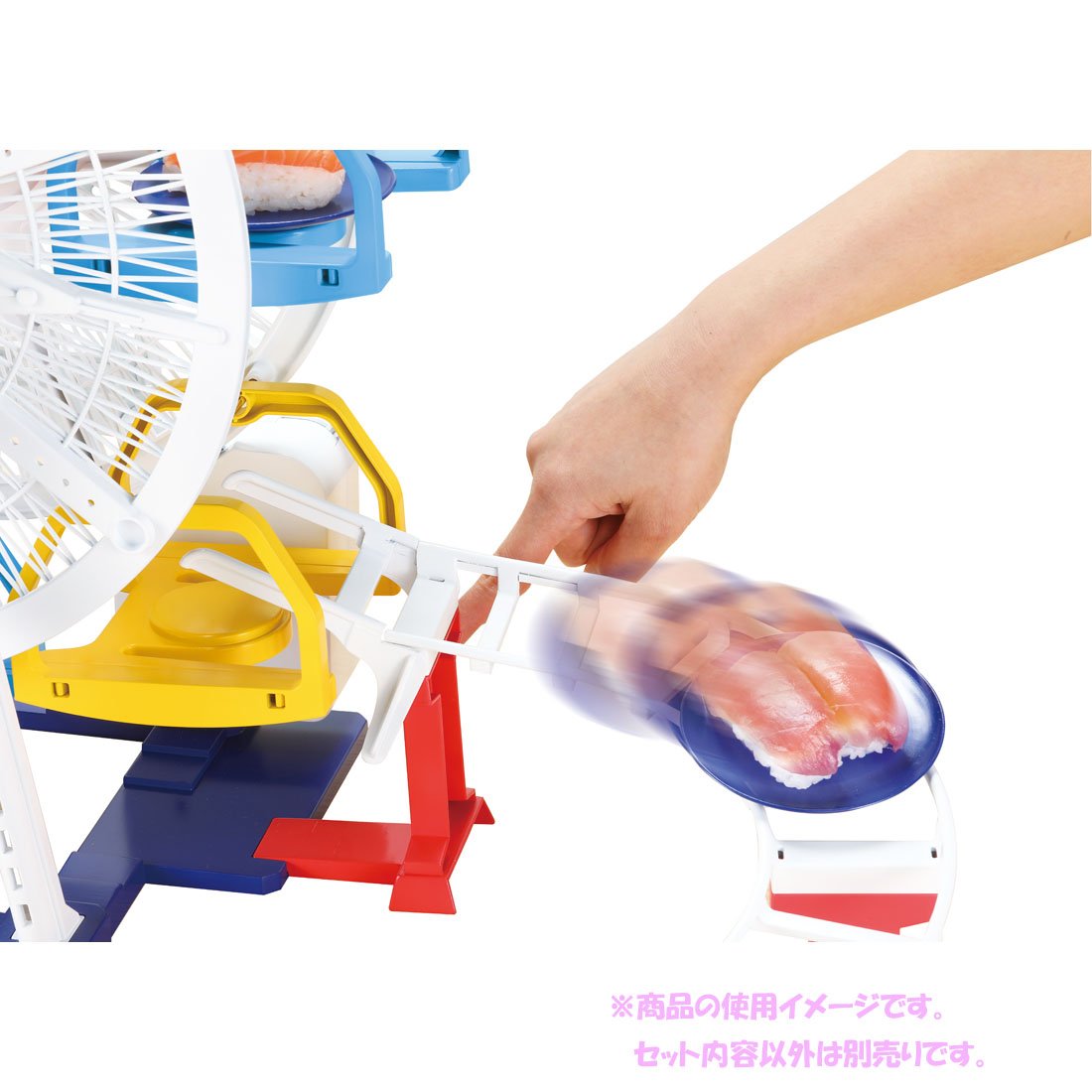 天空パーティー 寿し大かんらん車 Amazon.co.jp: 天空パーティー 寿し大かんらん車 : おもちゃ