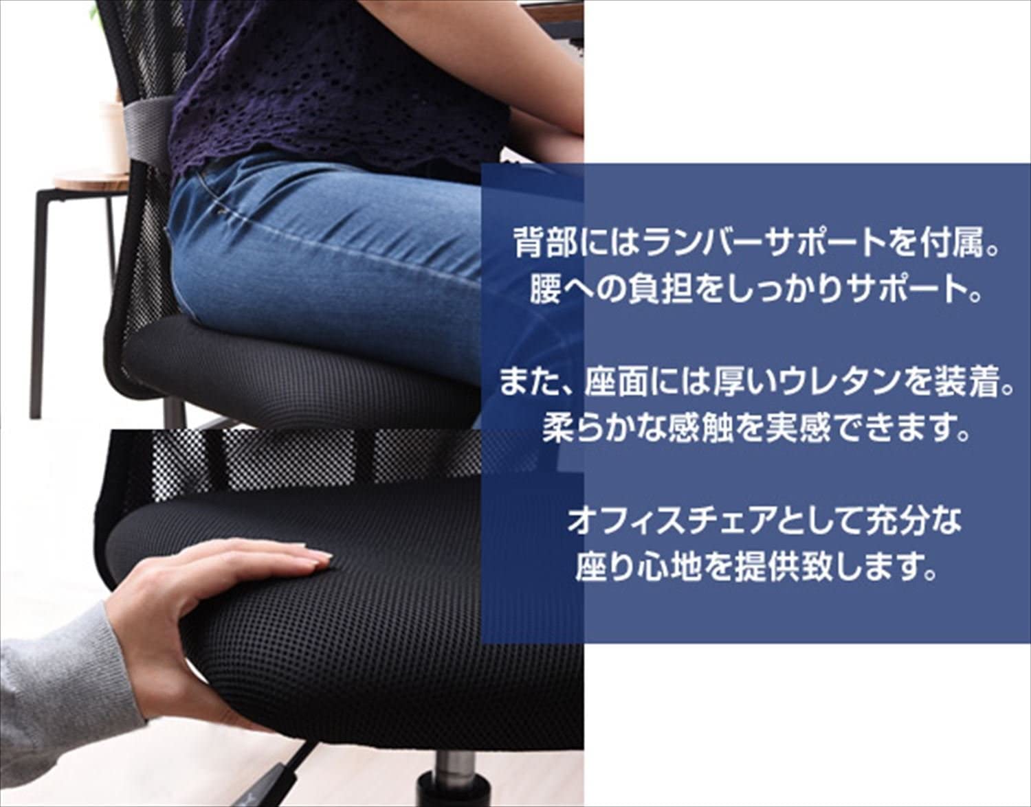 Amazon.co.jp: 山善(YAMAZEN) オフィスチェア メッシュバック ランバー 