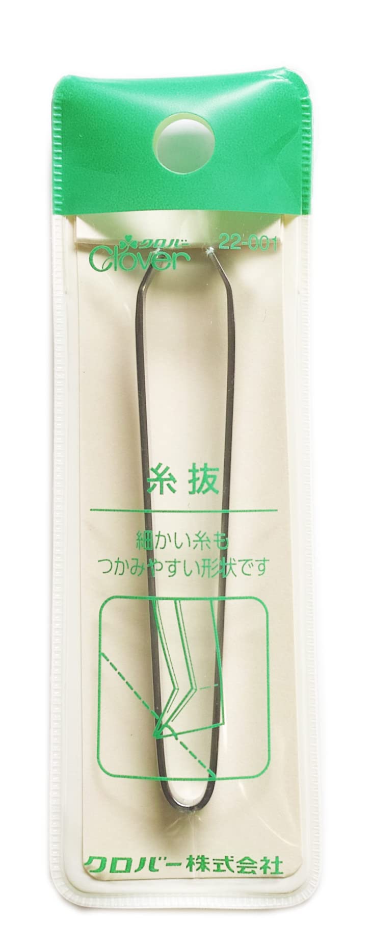 Amazon | クロバー 糸抜き ステンレス製 22－001 | 糸通し