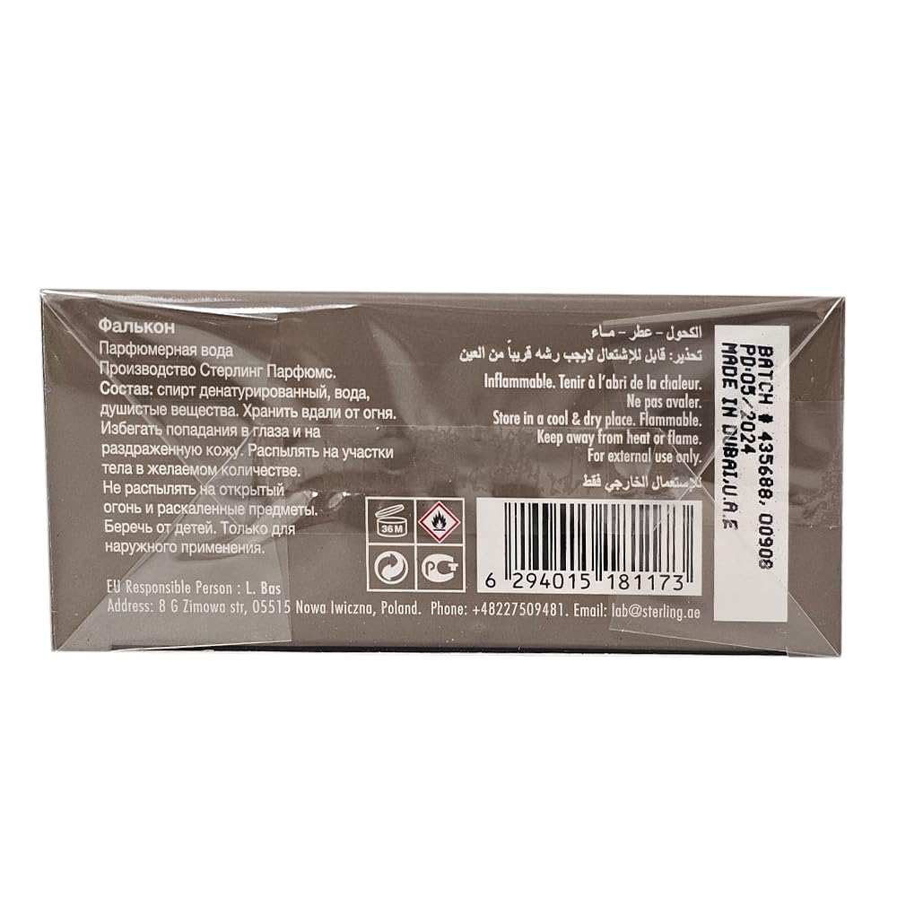 ARMAF The Falcon Eau de parfum 100 ml