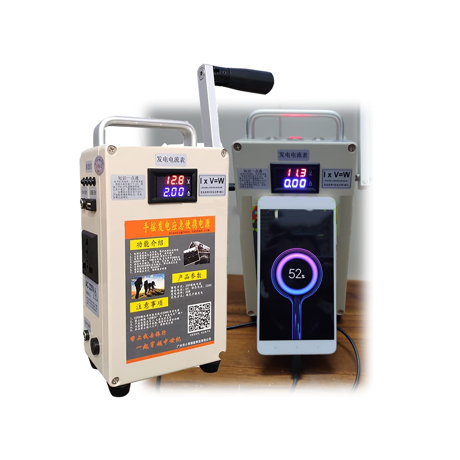 Przenośny ręczny generator korbowy o mocy wyjściowej 20 W AC 220 V/30 W DC do zasilania na zewnątrz i w sytuacjach awaryjnych – zewnętrzna stacja sieciowa