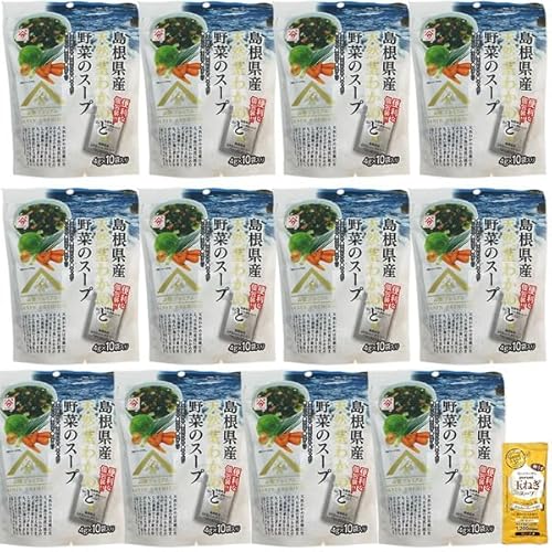 YVRs킩߂Ɩ؂̃X[v 40g×12܁iv20tjlߍ킹Zbg ̉ CX^gX[v aX[v 킩߃X[v ȃX[v t[YhC CX[v ؃X[v X[v X[v  R[Qʂ˂X[v1Ht