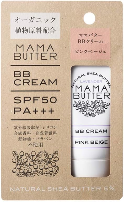 Baby Japan Mama Butter BB Cream SPF50 PA+++ (Ntural Shea Butter 5%) 30g - Pink Beige (Green Tea Set)