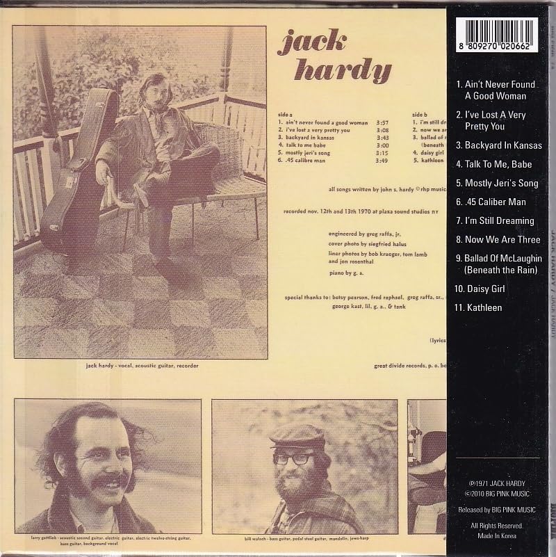 Amazon.co.jp: CD STEPHEN BISHOP/SLEEPING WITH GIRLS : おもちゃ