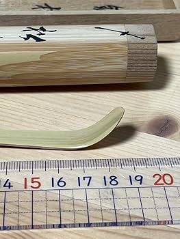 Amazon.co.jp: 妙喜庵 武田士延 茶杓松の翠 : ホーム＆キッチン