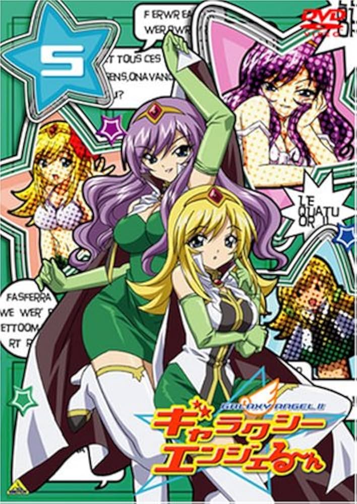 ギャラクシーエンジェル(5) [DVD] wwzq1cm Amazon.co.jp: ギャラクシーエンジェルZ(5) [DVD] : 新谷良子