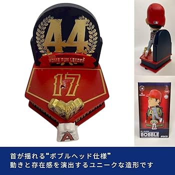 Amazon.co.jp: 【MLB公式】FOCO 大谷翔平 ミニボブルヘッド