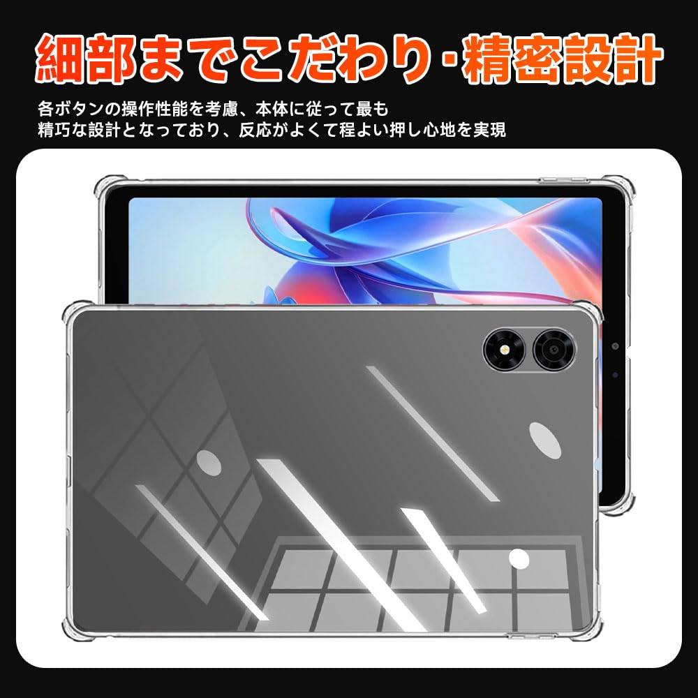 iPlay 70 mini Pro (ケース・ガラスフィルム付) Amazon.co.jp: For ALLDOCUBE iPlay 70 mini Pro ケース カバー