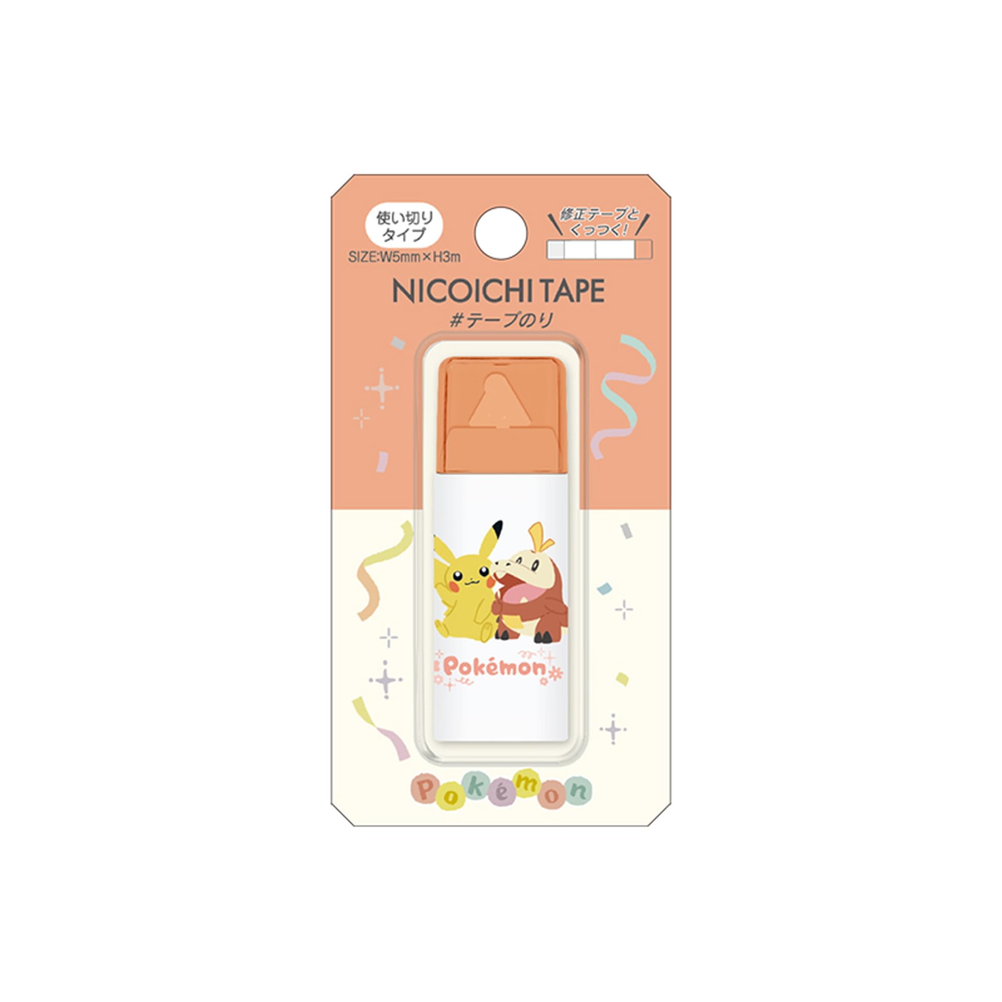 Amazon | カミオジャパン ポケモン のり ニコイチテープのり ホゲータ
