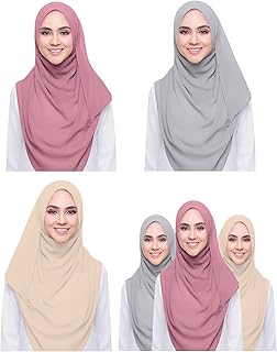 QYMY 3PCS Women Soft Chiffon Scarves Solid Color Hijab Muslim Head Scarf Long Scarf Wrap Scarves chiffon Scarf (Beige+Grey+Red bean powder)