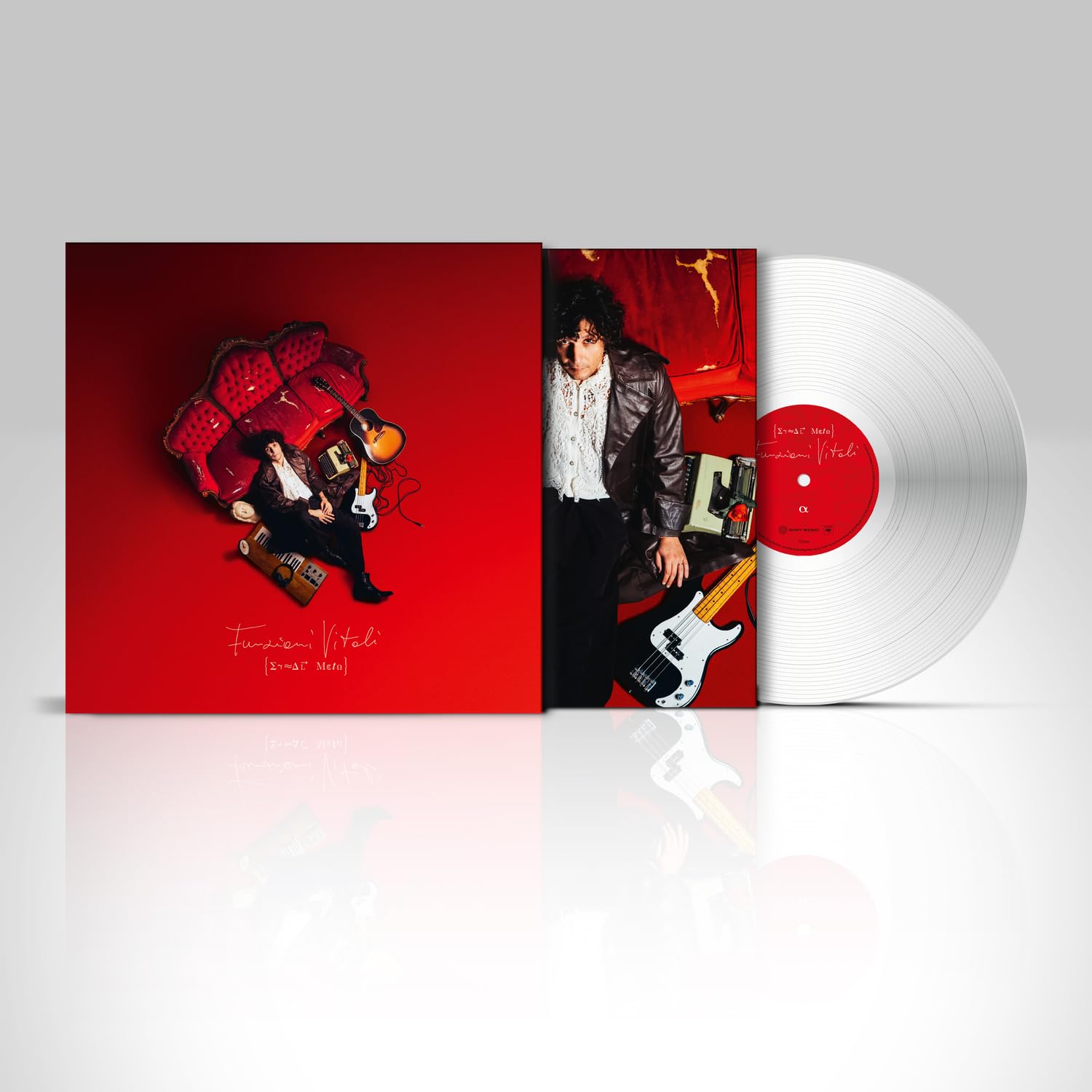 Meta Ermal - Funzioni Vitali - White Vinyl (Sanremo 2026)