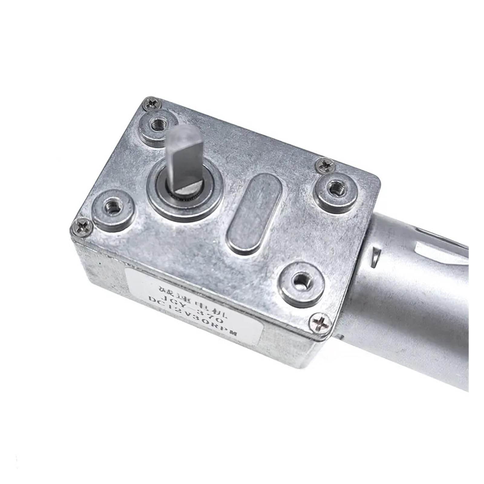 ZGY370EC Gleichstrommotor mit Encoder 11PPR JGY370 Encoder DC12V Schneckengetriebemotor mit großem Drehmoment 5-200 U/min(100)