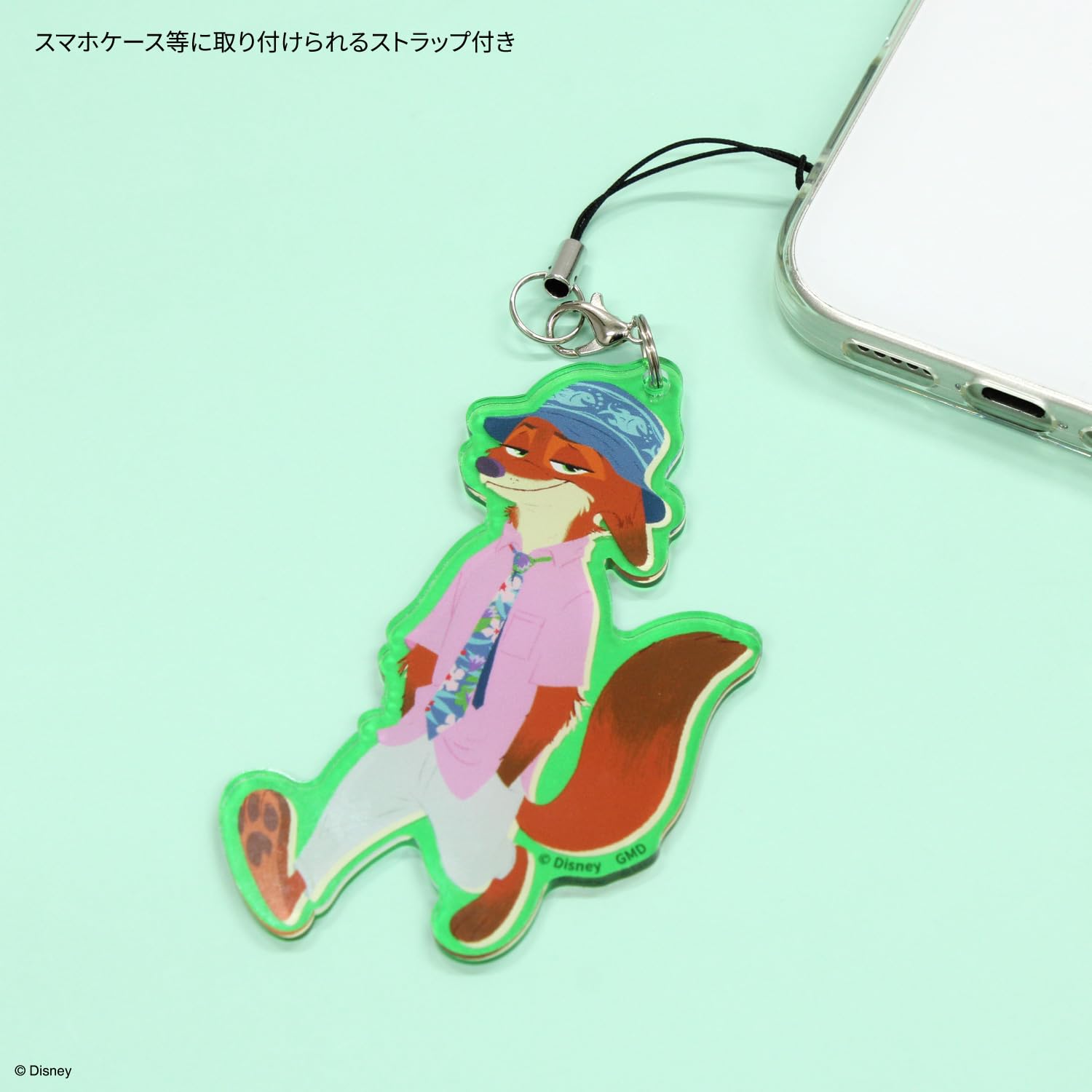 Amazon | グルマンディーズ ディズニーキャラクター ／ モバイル