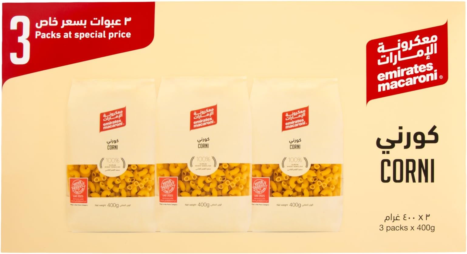 Corni 400G, Pack of 3