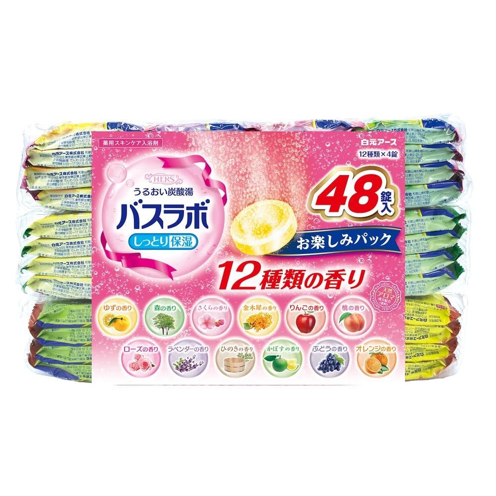 Amazon | 白元アース HERSバスラボ お楽しみパック 1ケース 48錠/箱×6 