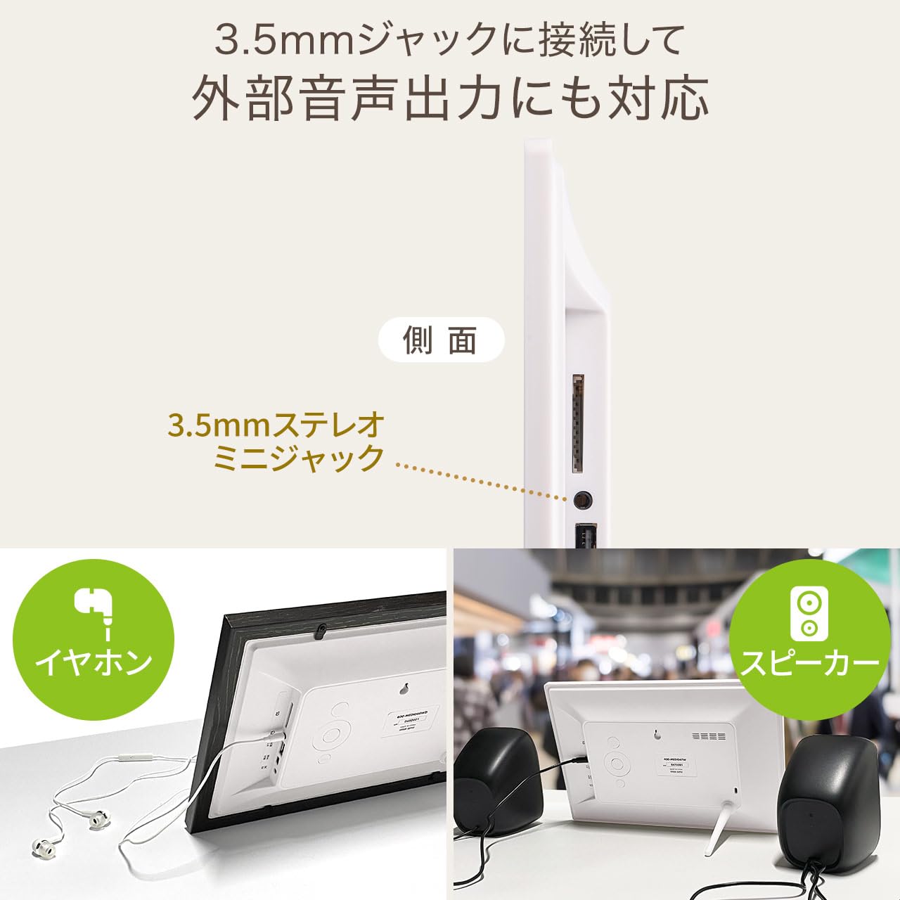 Amazon | サンワダイレクト デジタルフォトフレーム 10.1インチ 1024