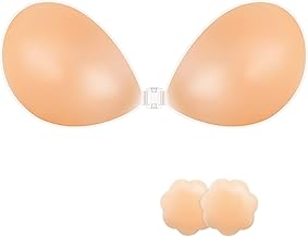 TNR Adhesive Bra Reusable Strapless Self Silicone Push-up Invisible Sticky Bras for Backless & Off Shoulder Dress. Beige (Clear)