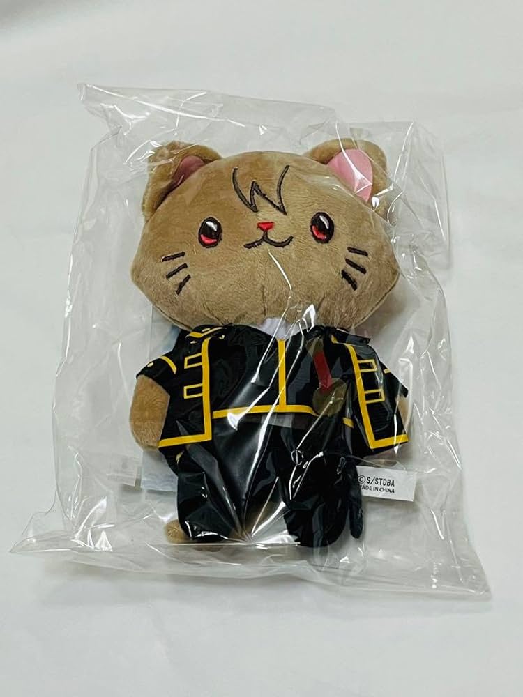 Amazon.co.jp: 銀魂 沖田総悟 猫 withCAT ク ぬいぐるみ : ホビー