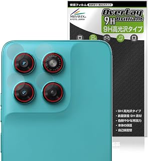 ミヤビックス motorola moto g37 / g37j カメラレンズ 対応 保護 フィルム PET製 高硬度 9H 光沢 強化ガラス同等の硬度 日本製
