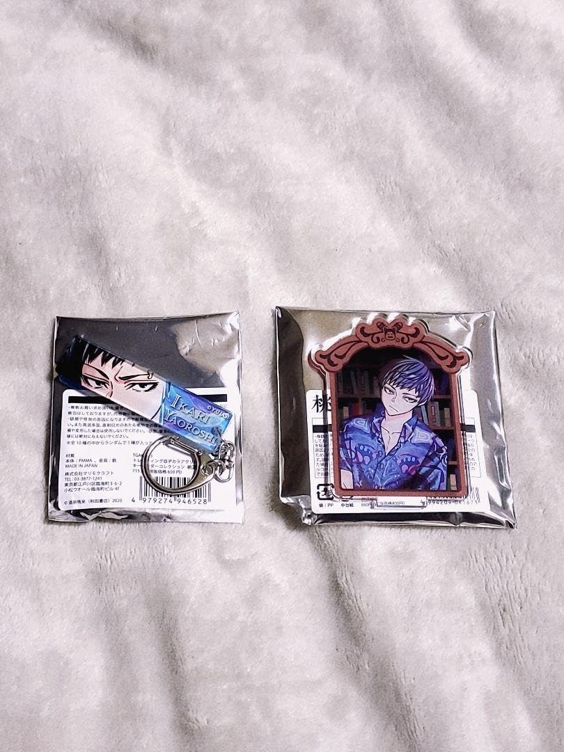 Amazon.co.jp: 桃源暗鬼 矢颪 碇 セット : おもちゃ