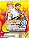 Capcom vs. SNK 2: Mark of the Millennium 2001 Official Fighter's Guide (Bradygames Take Your Games Further)