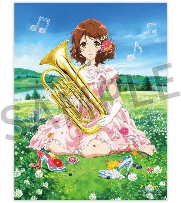 響け！ユーフォニアム黄前久美子Birthday Concert セット